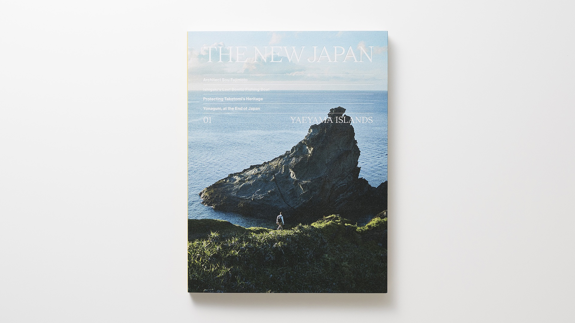 新雑誌『THE NEW JAPAN』を創刊、地域文化の魅力を世界に発信します