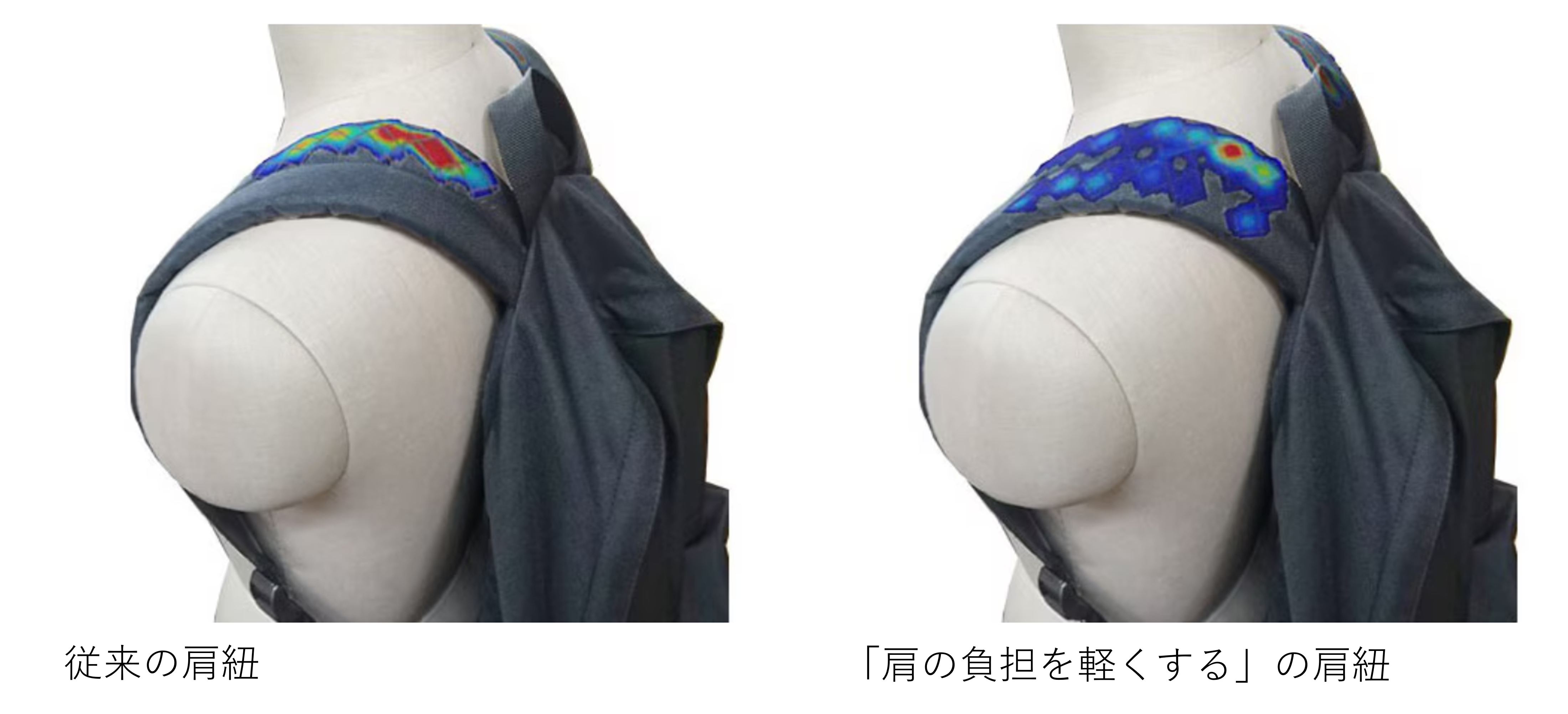 無印良品 「肩の負担を軽くする 撥水 3way ビジネスバッグ」を新