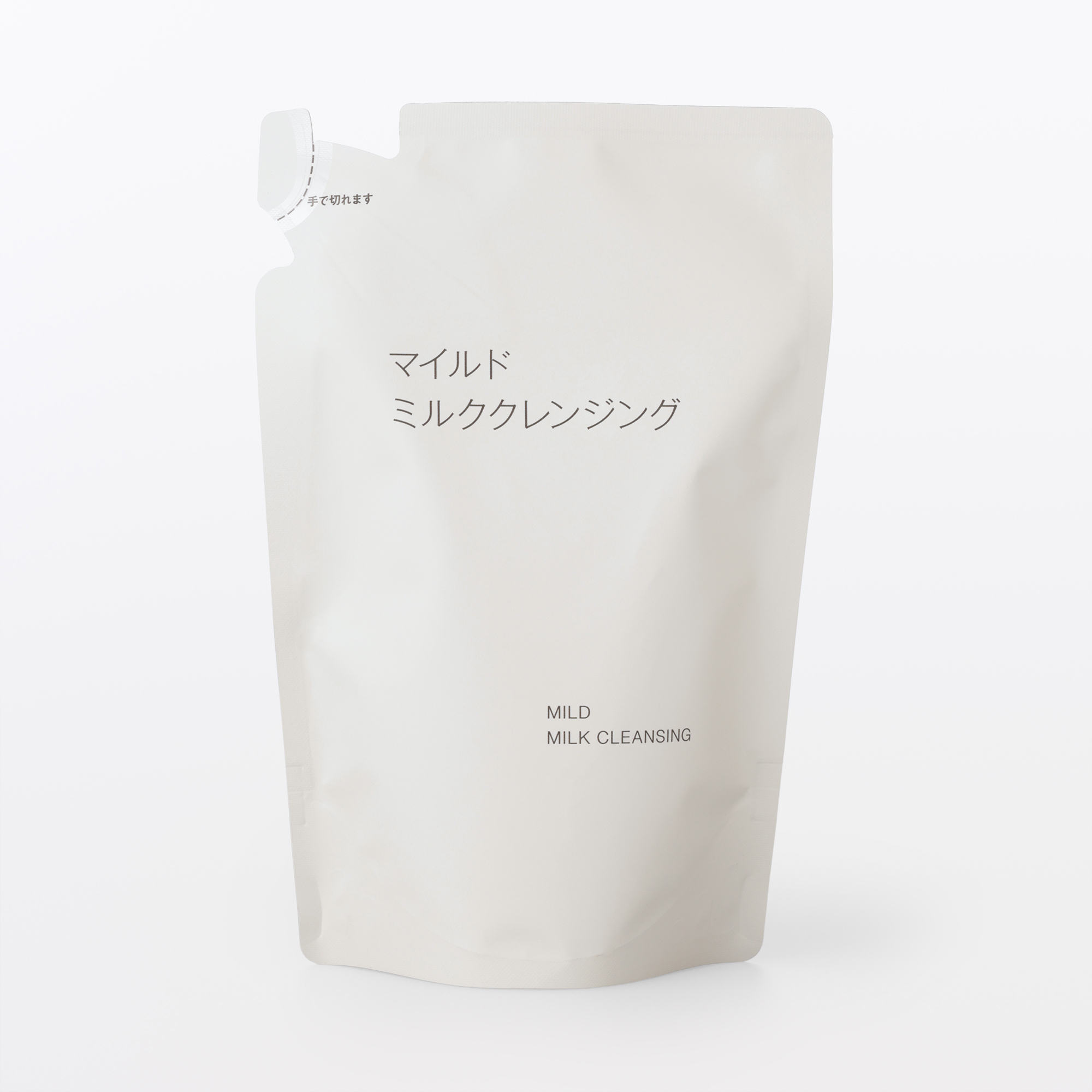 無印良品 「パックもできるマイルドクレイ洗顔フォーム」「マイルド