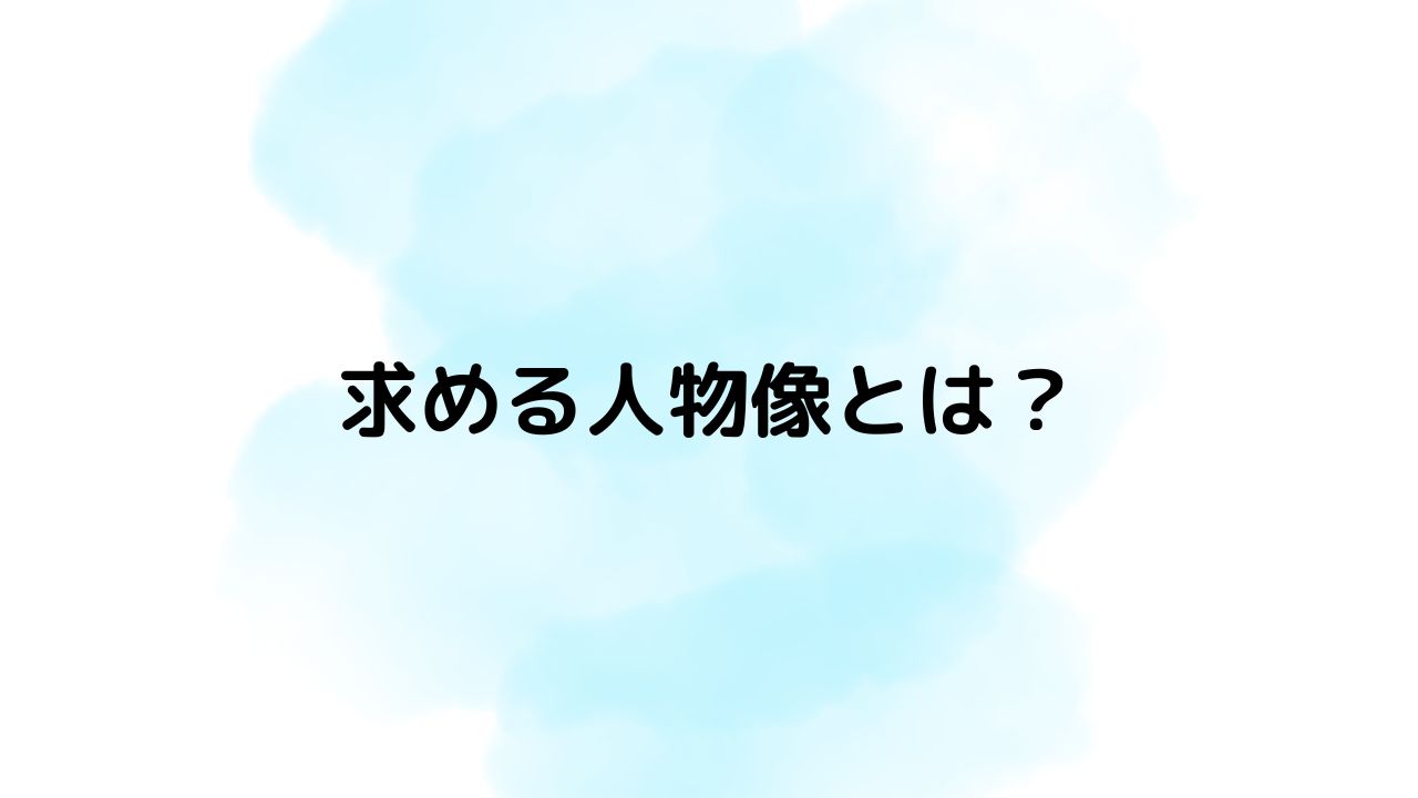 apply-reasons