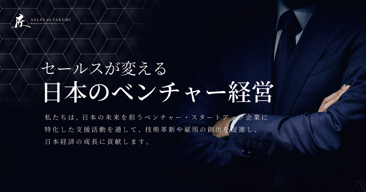 サムネイルヘッダー