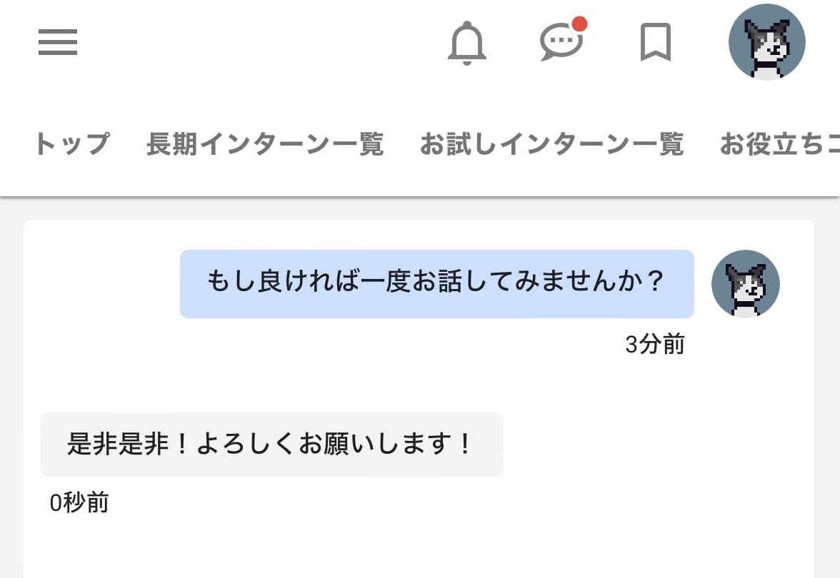 scuot_screen