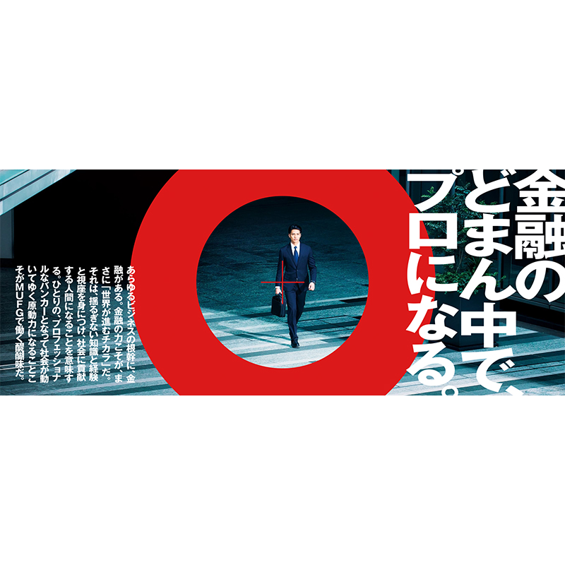 成績向上委員会　親技　セット 成績向上委員会 親技 セット