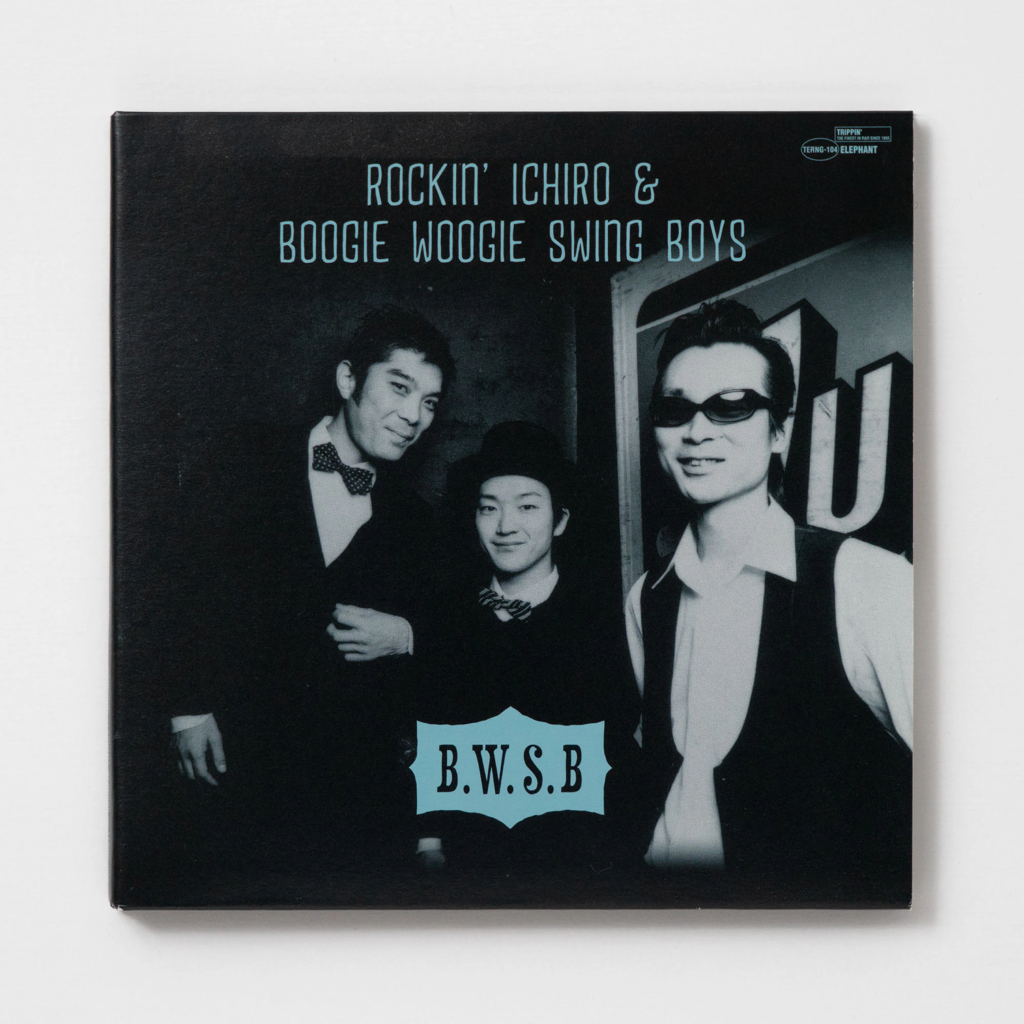 ROCKIN' ICHIRO AND BOOGIE WOOGIE SWING BOYS　B.W.S.B