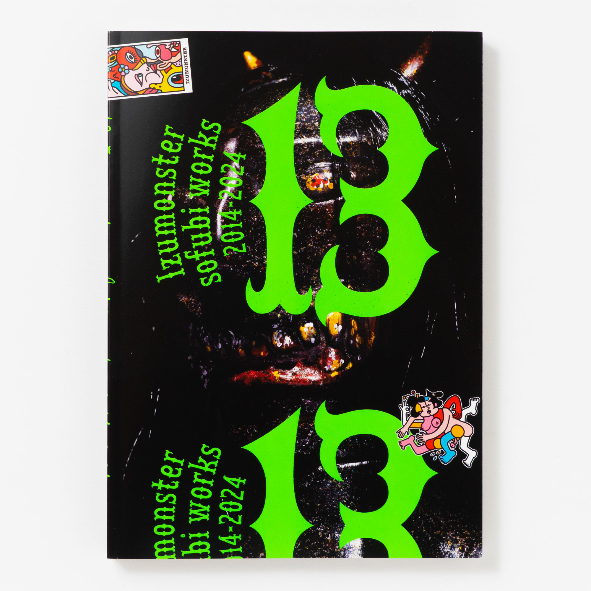 izumonster ピカス 2off izumonster ピカス 2off - メルカリ