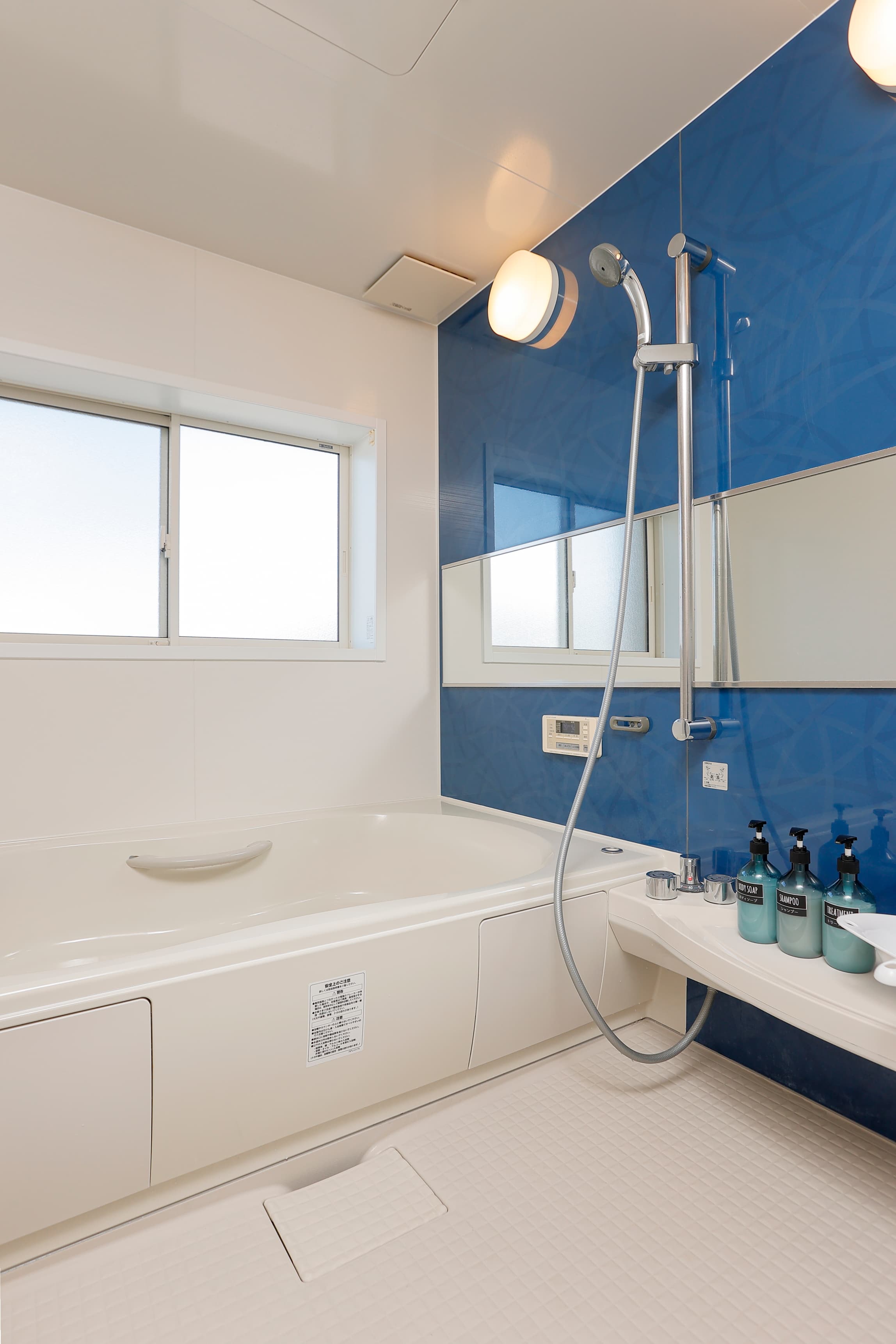 Room_A_バスルーム