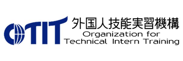 外国人技能実習機構