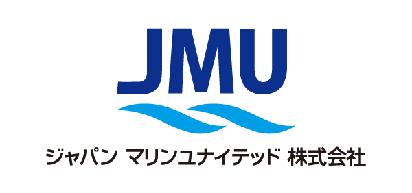 JMU（ジャパンマリンユナイテッド）