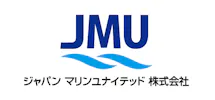 JMU（ジャパンマリンユナイテッド）
