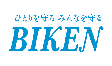 一般財団法人 阪大微生物病研究会（BIKEN財団）