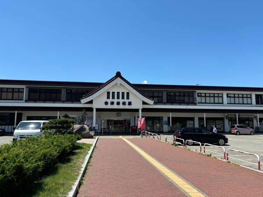 会津大学にて勉強会を開催しました！