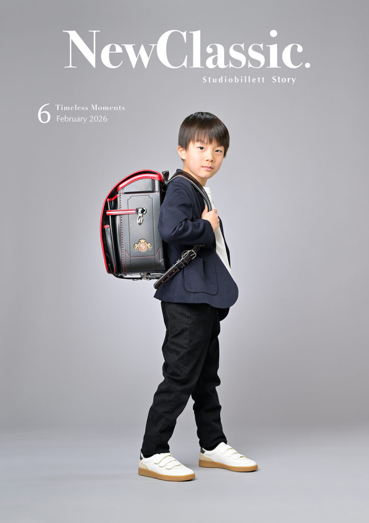 入学の記念写真