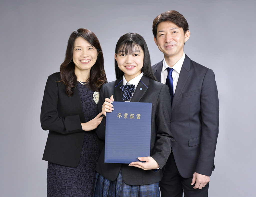 卒業の家族写真