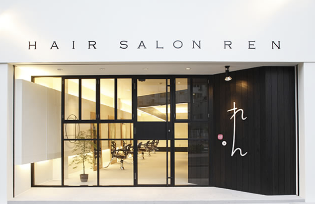 美容室れん