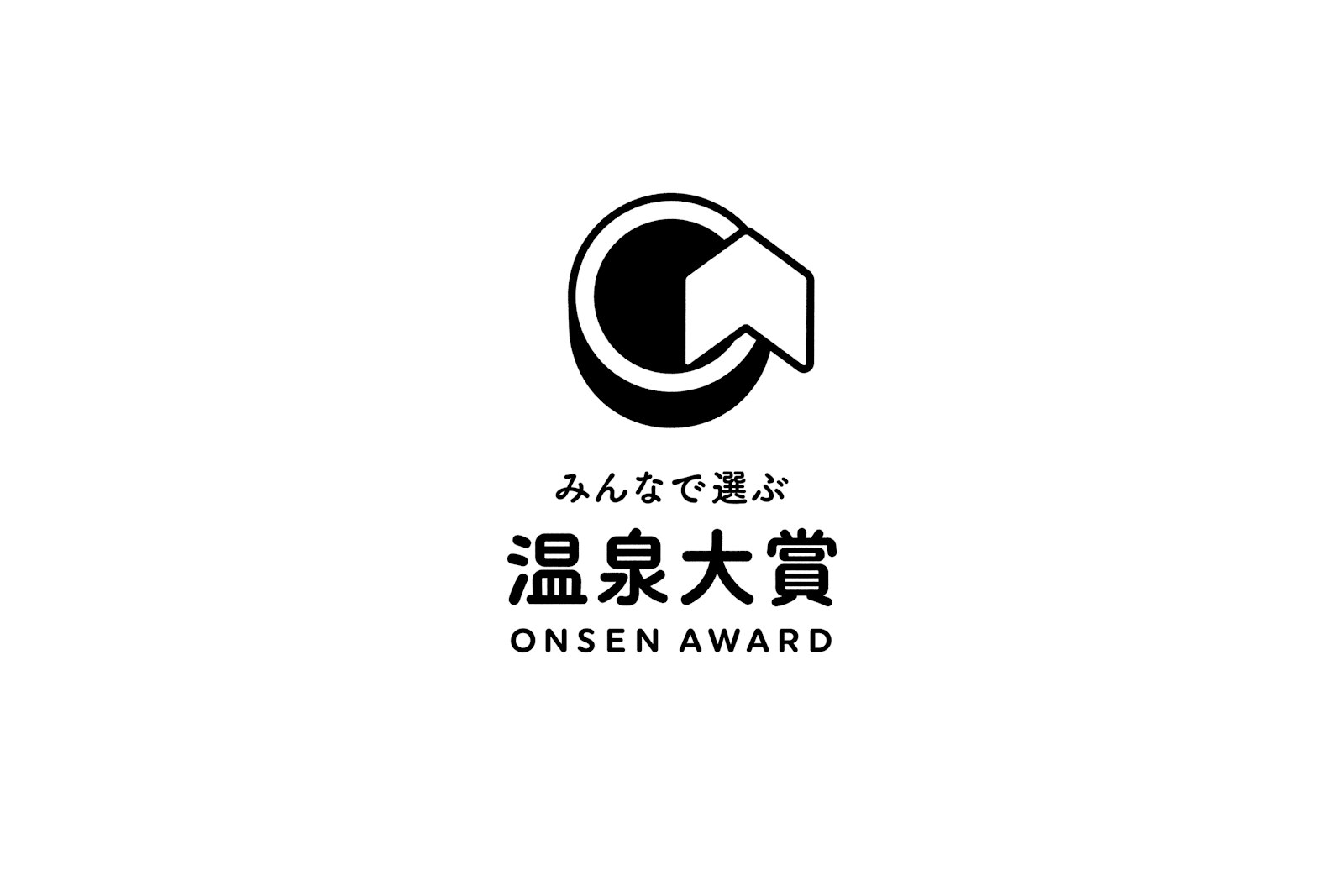 Biglobe Onsen Award
