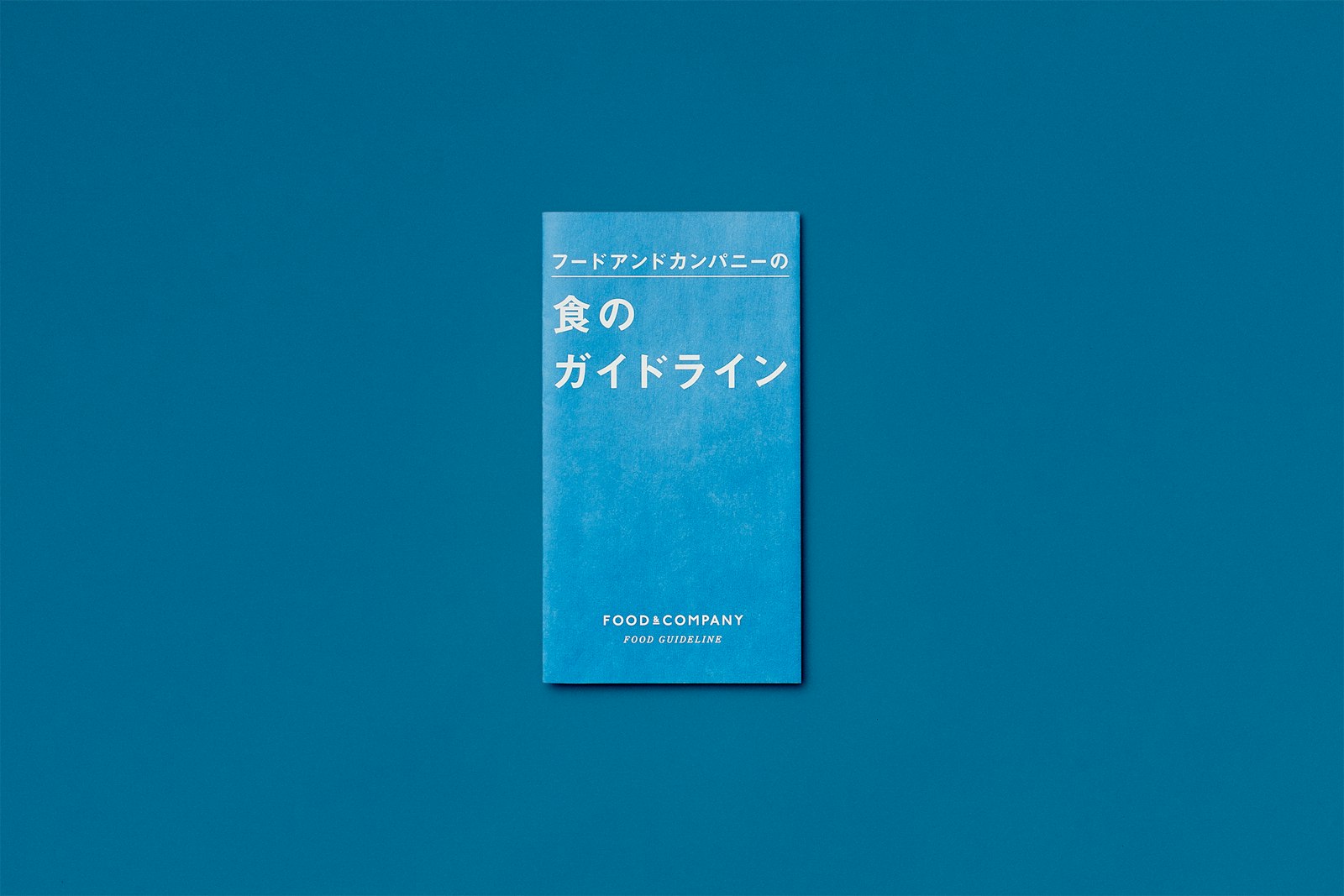 Takubo Design Studio