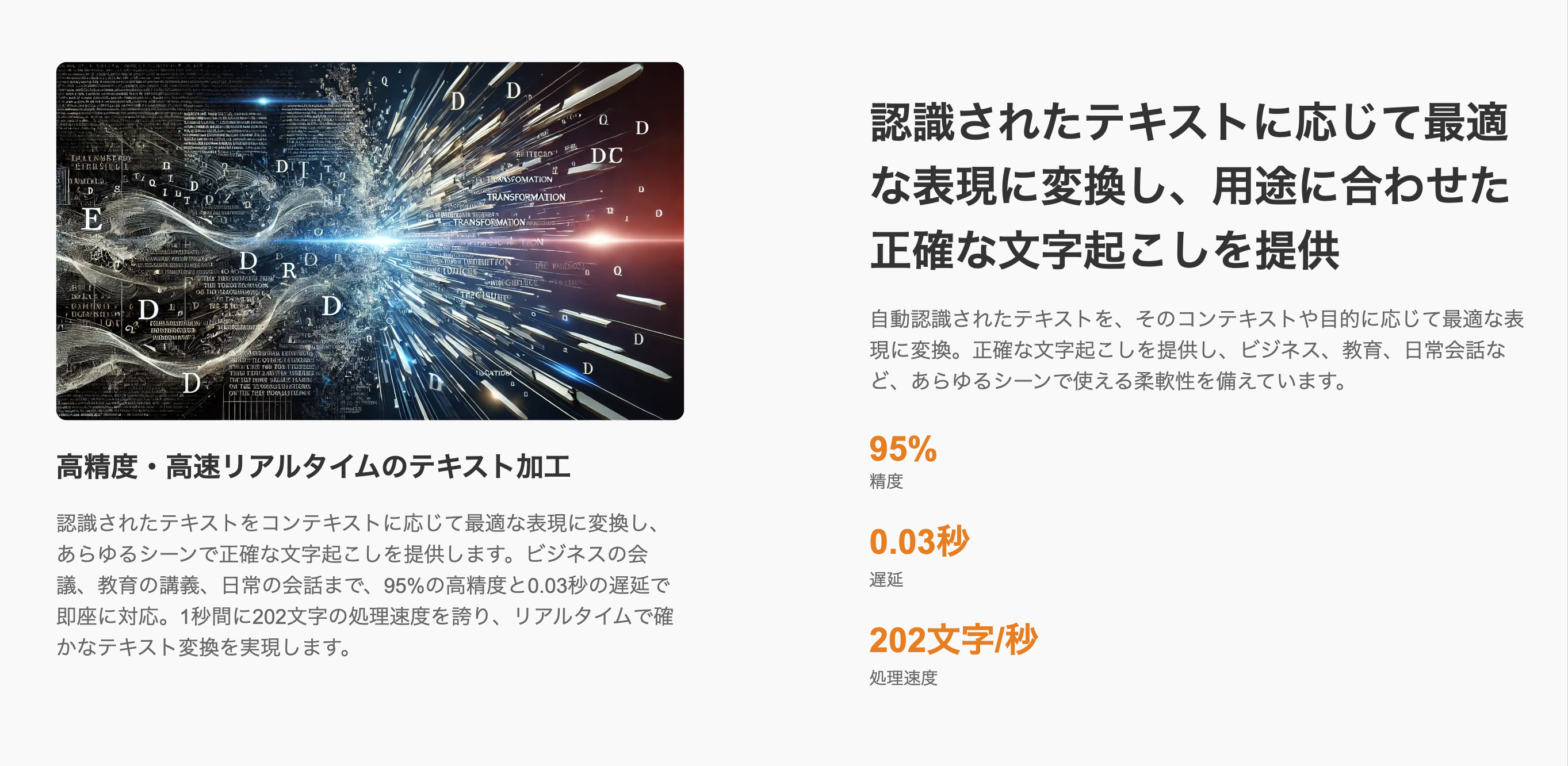 1枚目のスクリーンショット