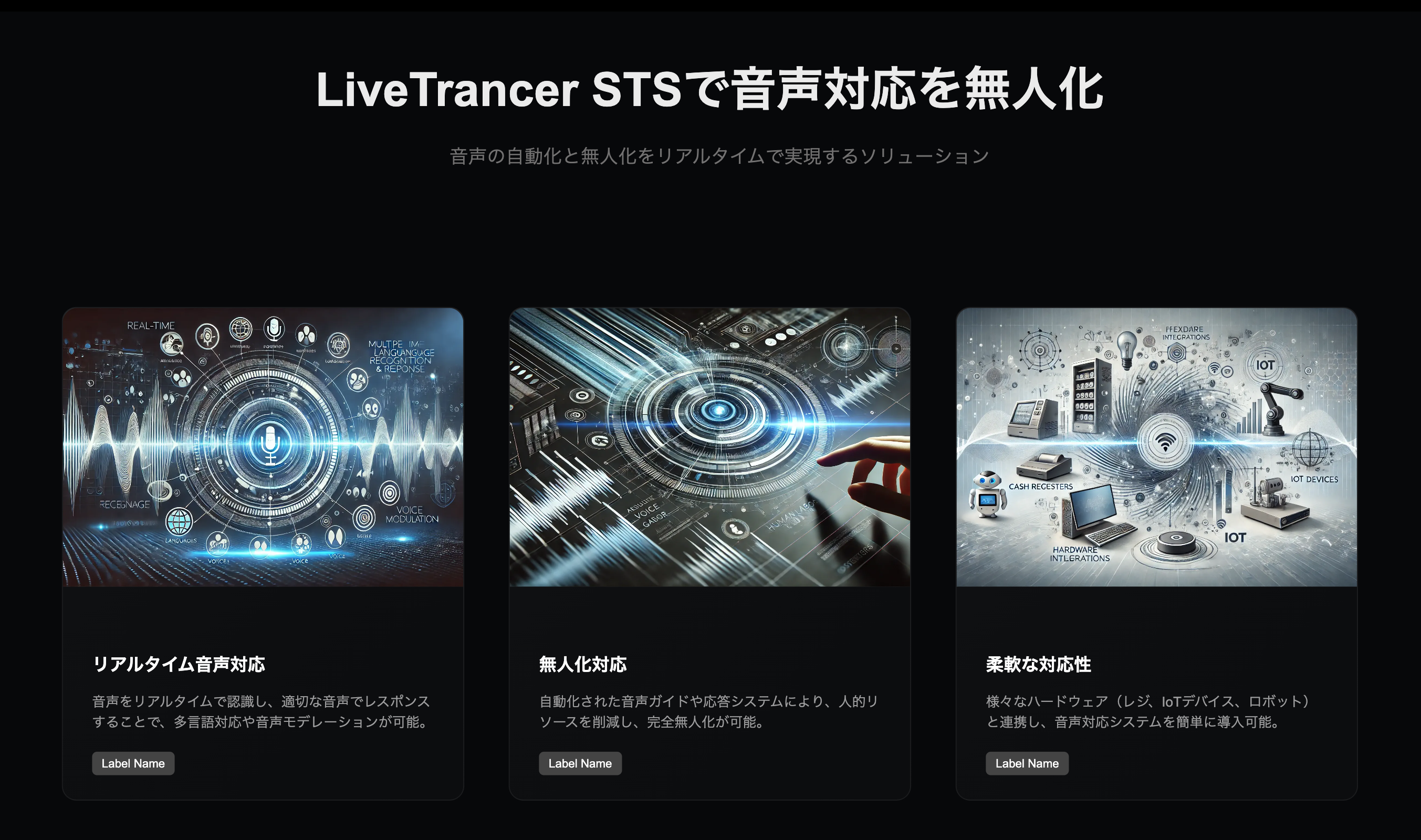 2枚目のスクリーンショット