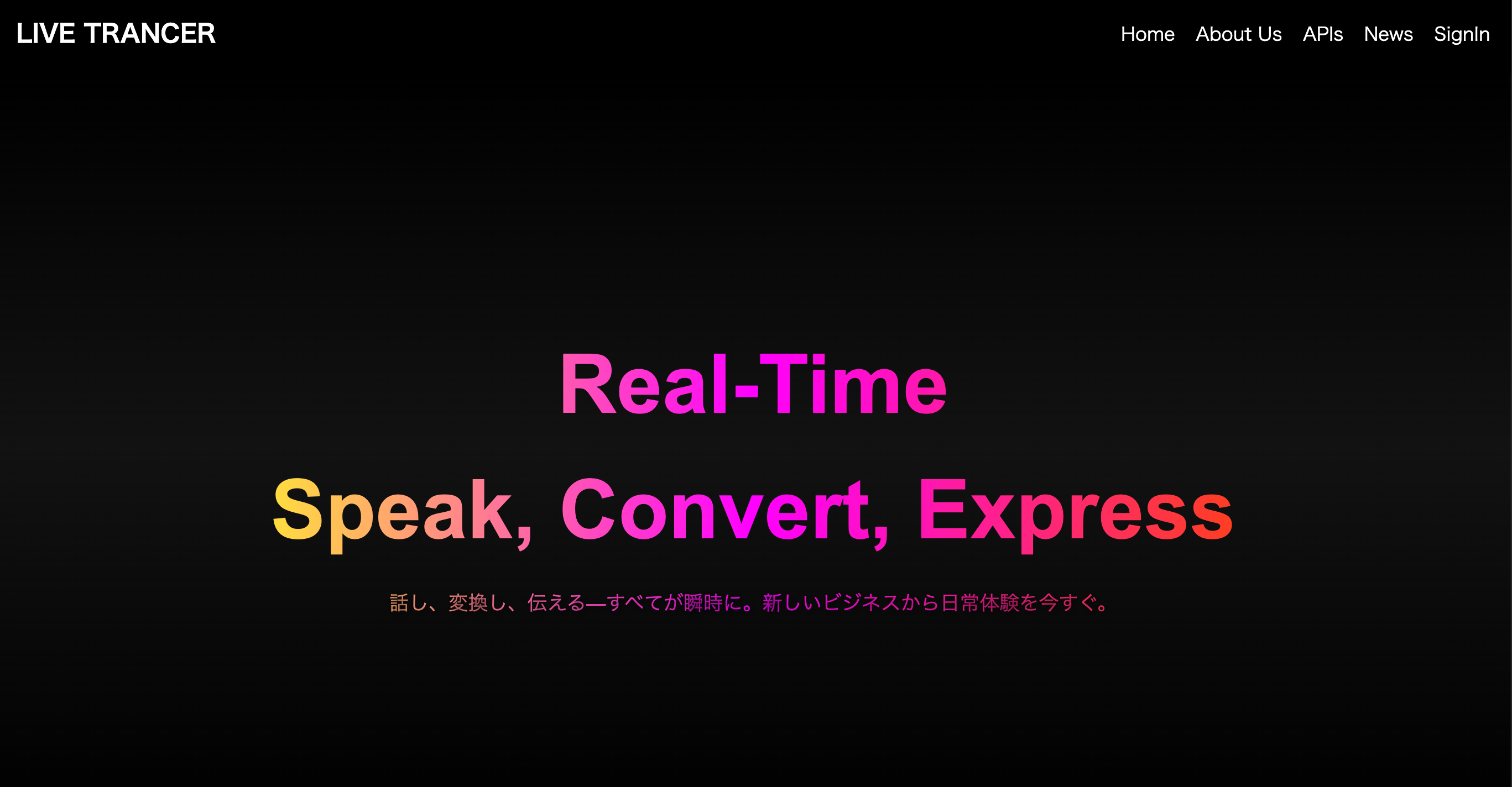 4枚目のスクリーンショット