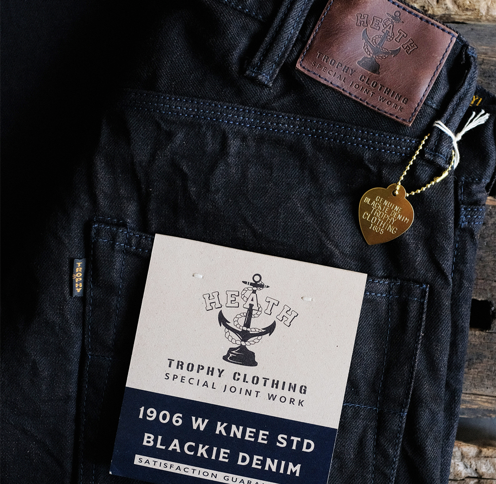HEATH × TROPHY CLOTHING が紡ぐ1906 Blackie Denim | HEATH JOURNAL