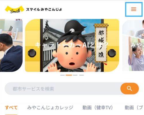 まーゆべいびさま リクエスト ページ 中古】スリクソン ZX MkII フェアウェイウッド Diamana ZX-II 50 18