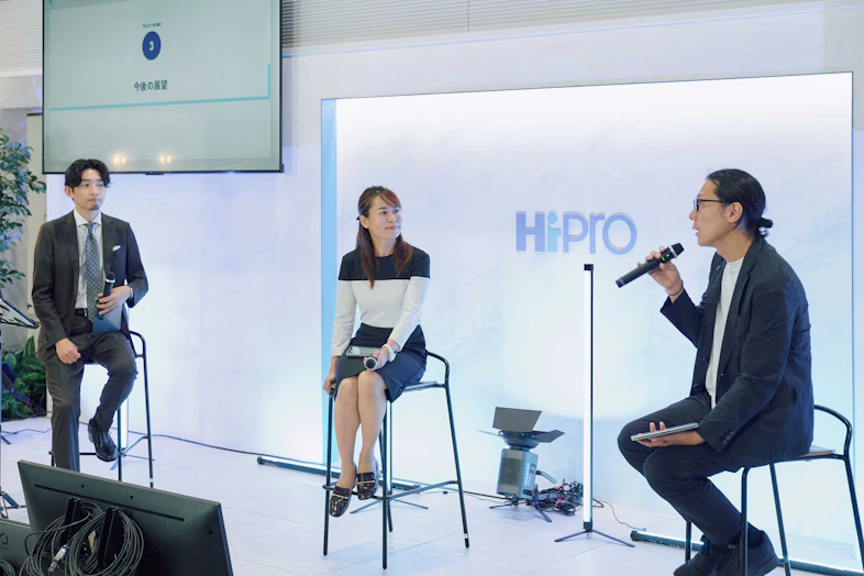 第三期 相互副業実証実験成果報告 ~実施企業から見た相互副業による効果とは~