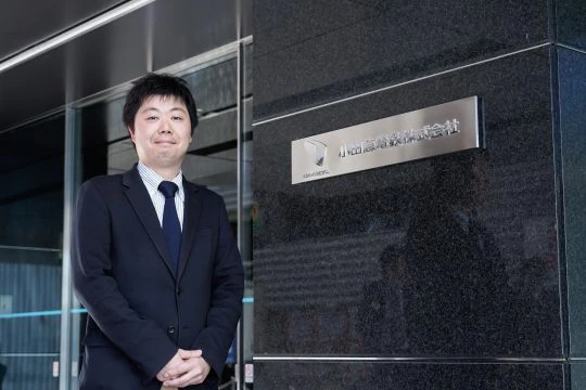小田急電鉄株式会社のメインビジュアル