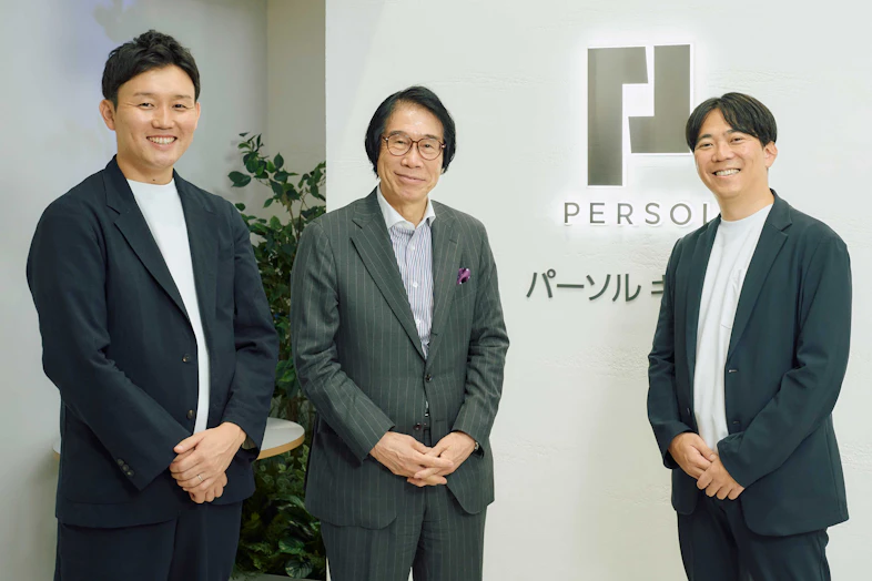 人的資本の最大化に向けた副業の意義(前編)