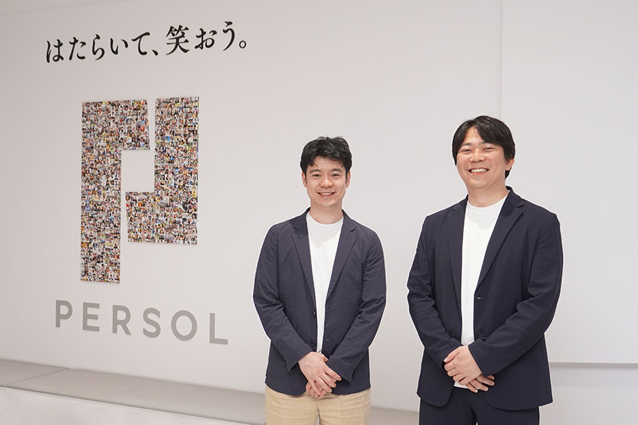 株式会社Kyash、パーソルキャリア株式会社