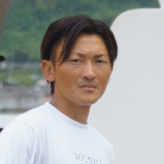 和田 康志