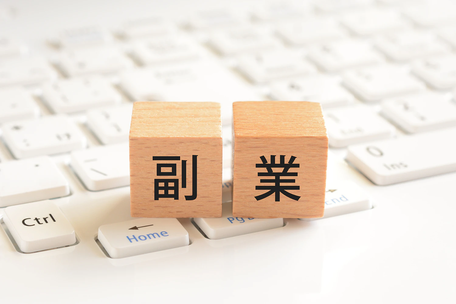 なぜ今副業がおすすめなのか？副業を始める際の注意点を解説