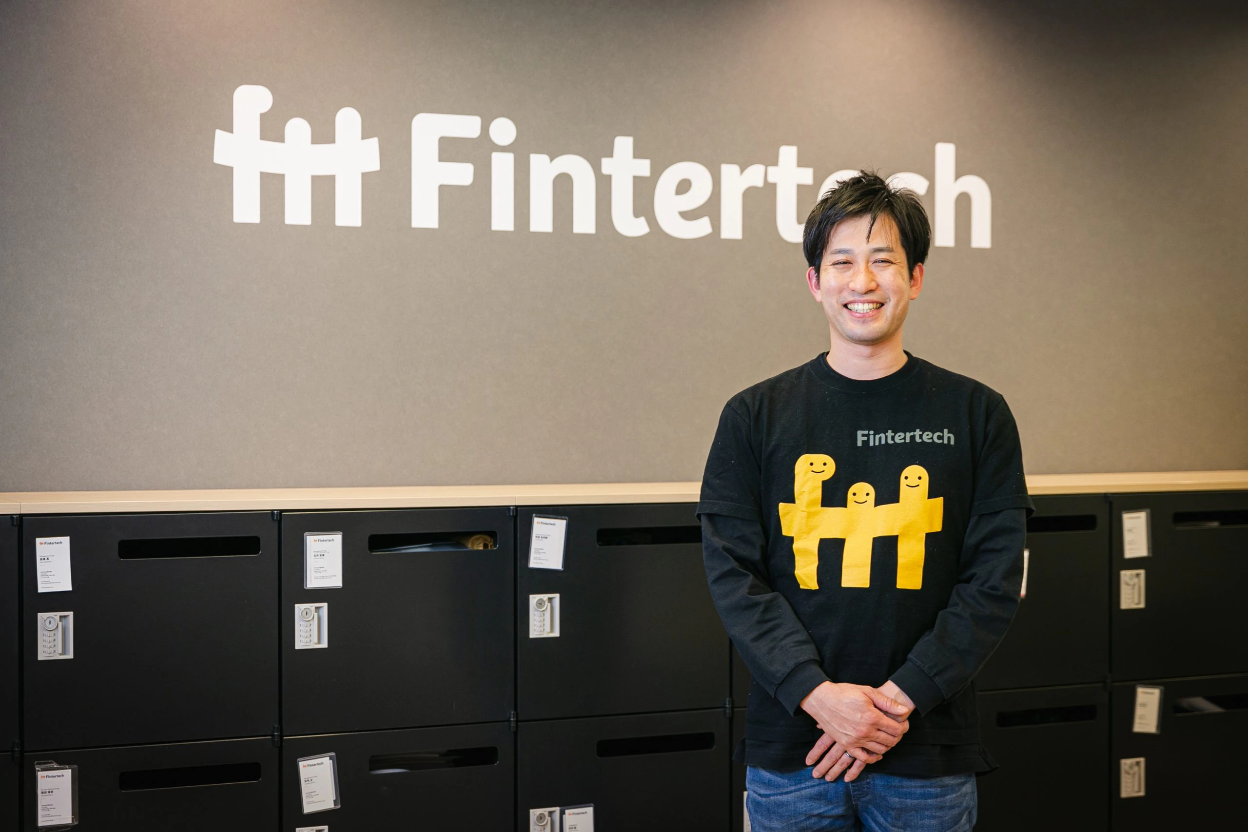 Fintertech株式会社のメインビジュアル