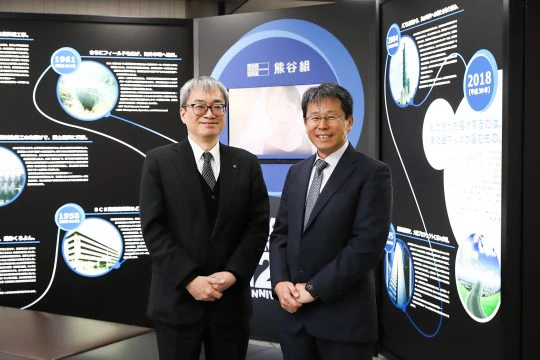 株式会社熊谷組のメインビジュアル