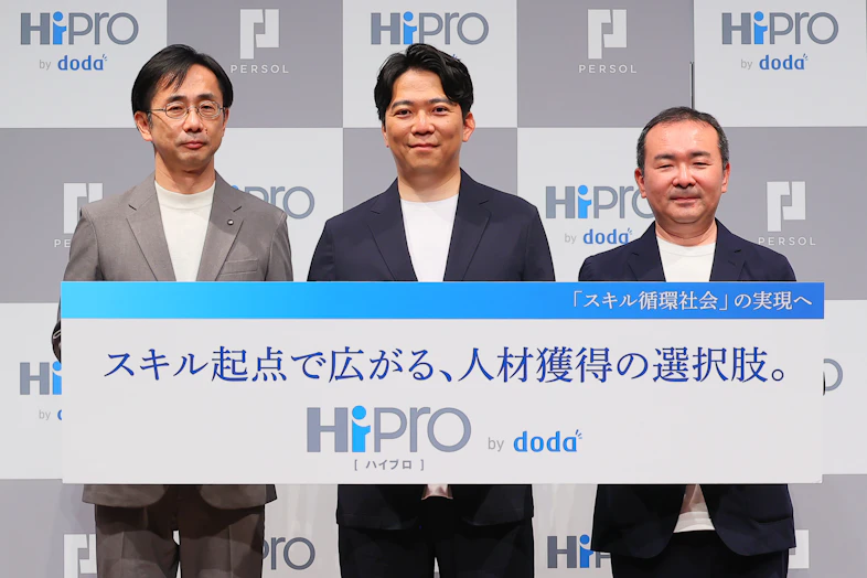 企業に聞く、副業・フリーランス人材活用の今