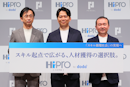 企業に聞く、副業・フリーランス人材活用の今