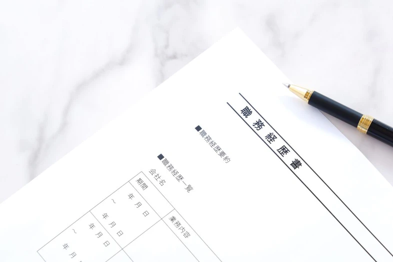 フリーランスも職務経歴書が重要！書き方のコツやよくある悩みを徹底解説