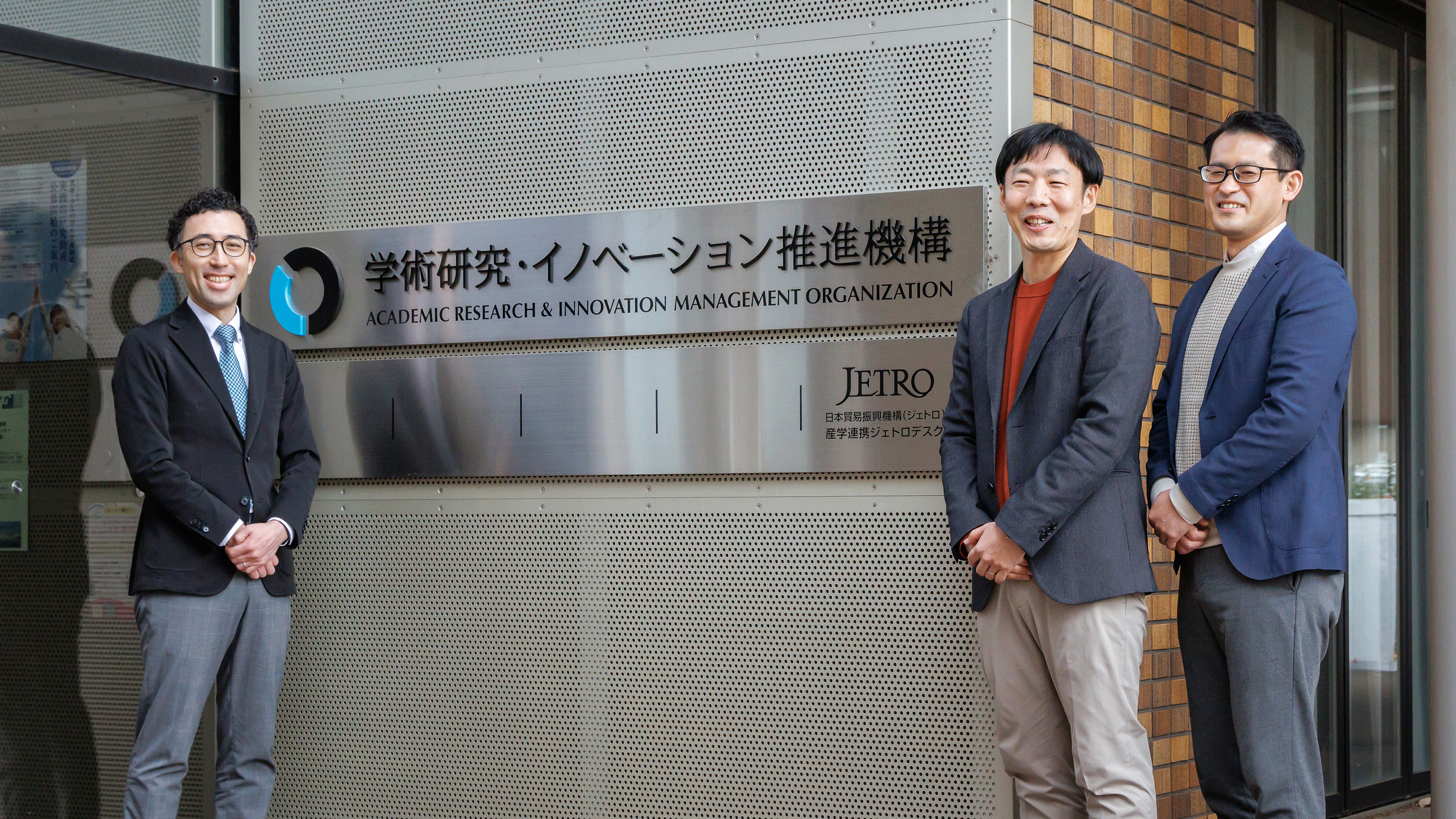 3人の写真