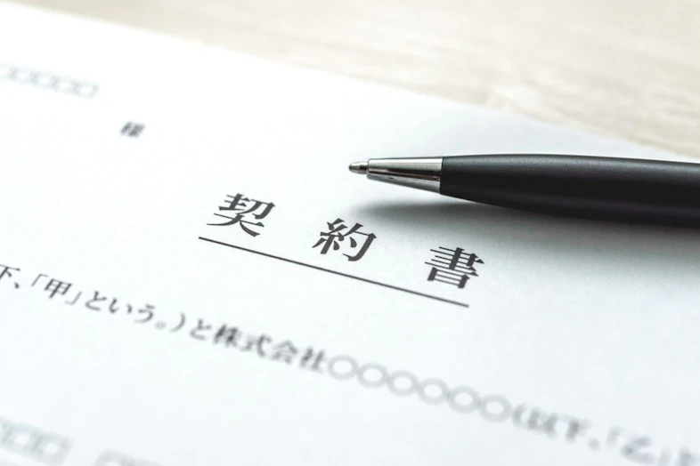 【弁護士監修】フリーランスの契約書ガイド|作成の流れや記載項目・注意点を解説