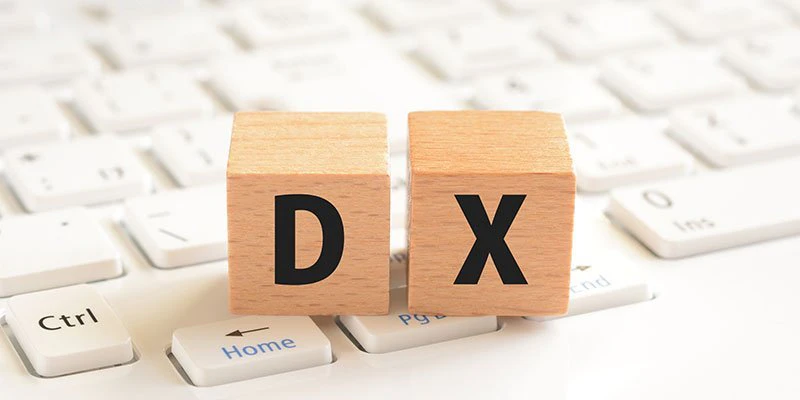 dx内製化