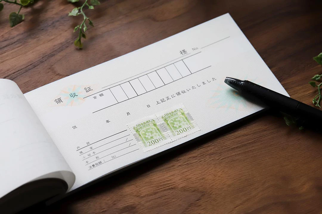 フリーランスの領収書のイメージ画像