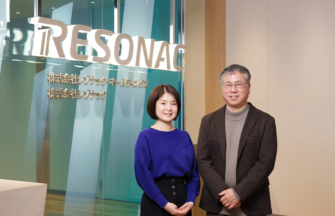 株式会社レゾナックのメインビジュアル