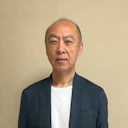 田代 真一氏