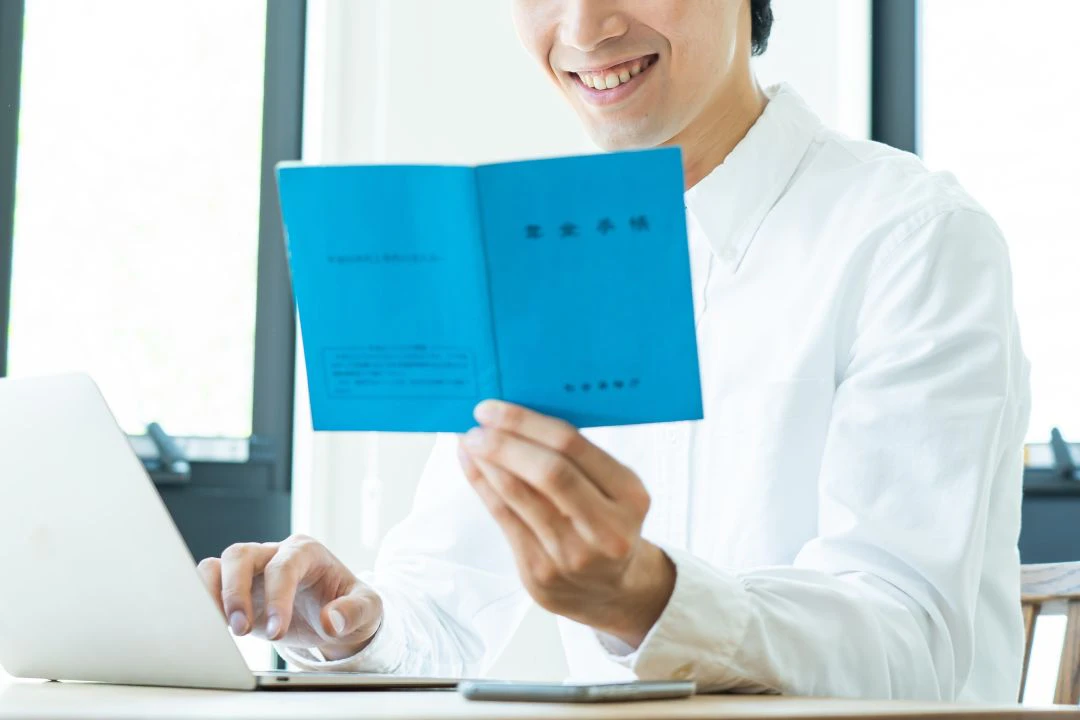 フリーランスの年金のイメージ画像