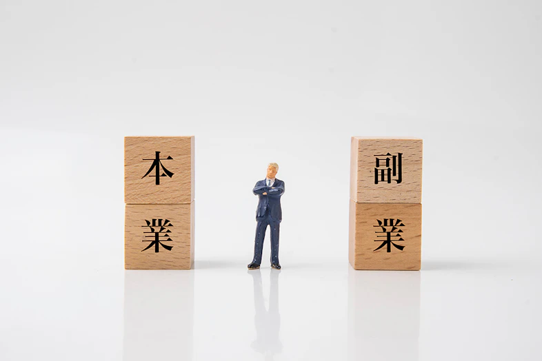 副業と本業は両立できる?両立ができないケースや大切なポイントを徹底解説