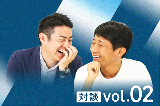 ミライドア株式会社のメインビジュアル