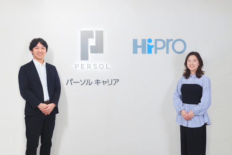 企業の成長や従業員のエンゲージメント向上にも寄与する「相互副業」  アサヒグループジャパンが感じた人材戦略における有効性とは