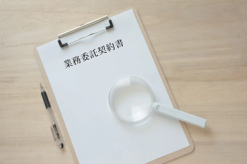 【弁護士監修】フリーランスが結ぶ契約形態とは?主な種類や選び方・注意点を徹底解説