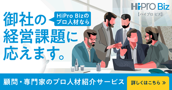 コーポレートアイデンティティ（CI）とは？ 役割や目的、3つの構成要素について詳しく解説 | and HiPro [アンド ハイプロ]