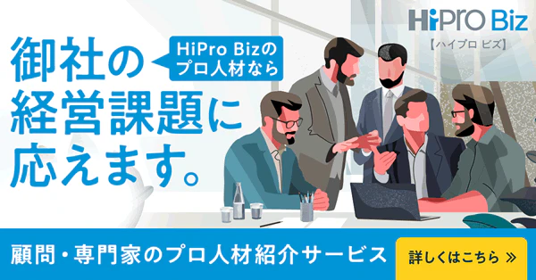 コーポレートアイデンティティ（CI）とは？ 役割や目的、3つの構成要素について詳しく解説 | and HiPro [アンド ハイプロ]