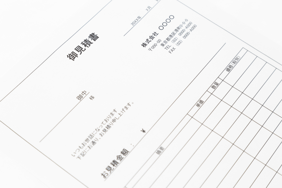 システム開発費用の内訳とは?詳細項目や妥当性の判断方法を解説